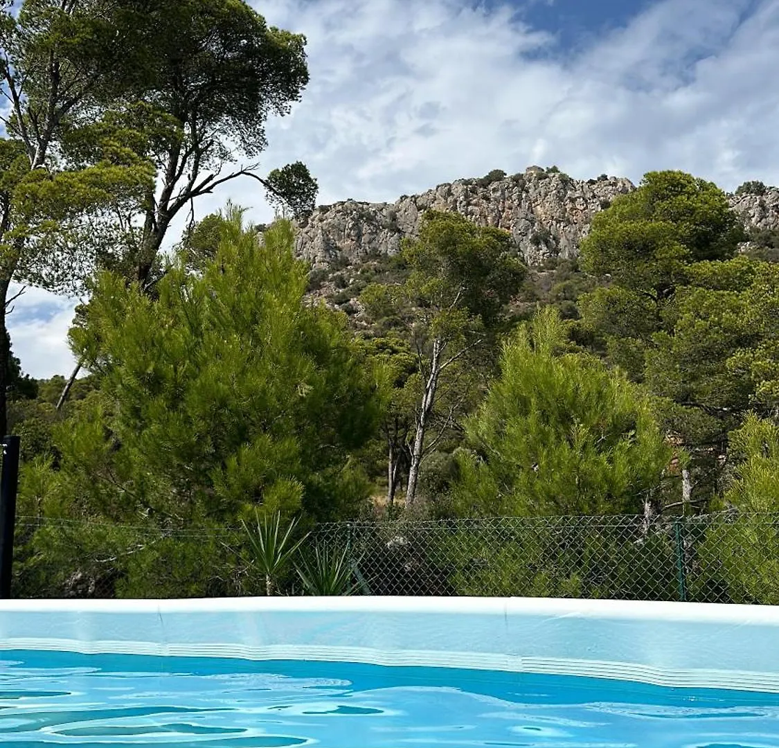 Green Houses Of L'Estartit 0*,  Spain